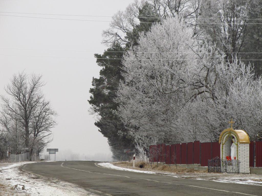 Солотвин з panoramio.com - Солотвин