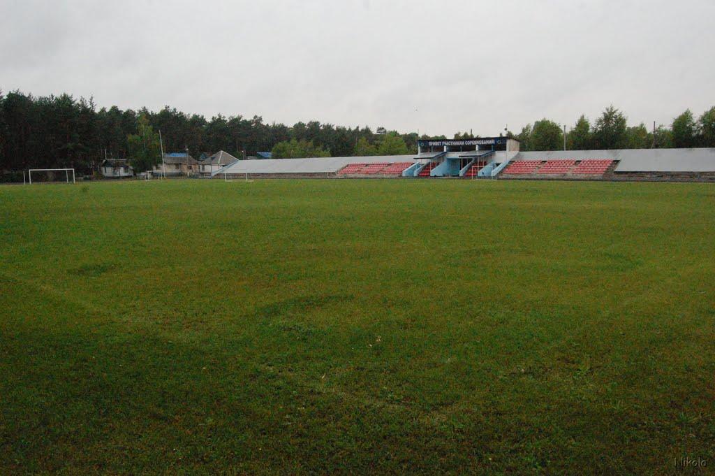 Кремінна з panoramio.com - Kreminna