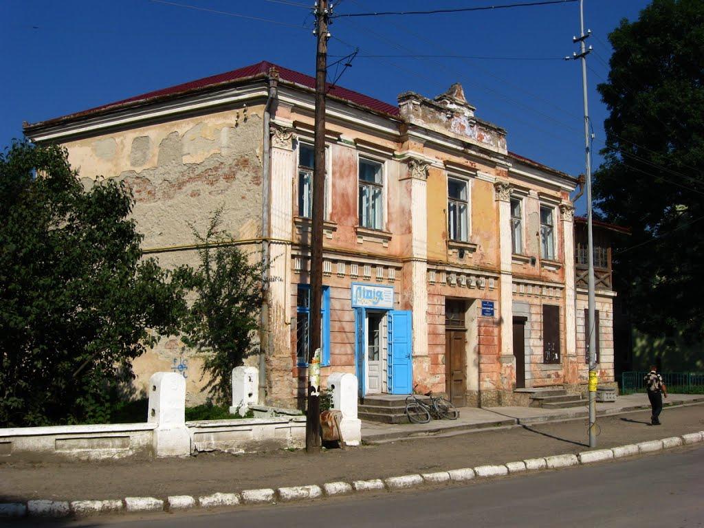 Добромиль з panoramio.com - Dobromyl