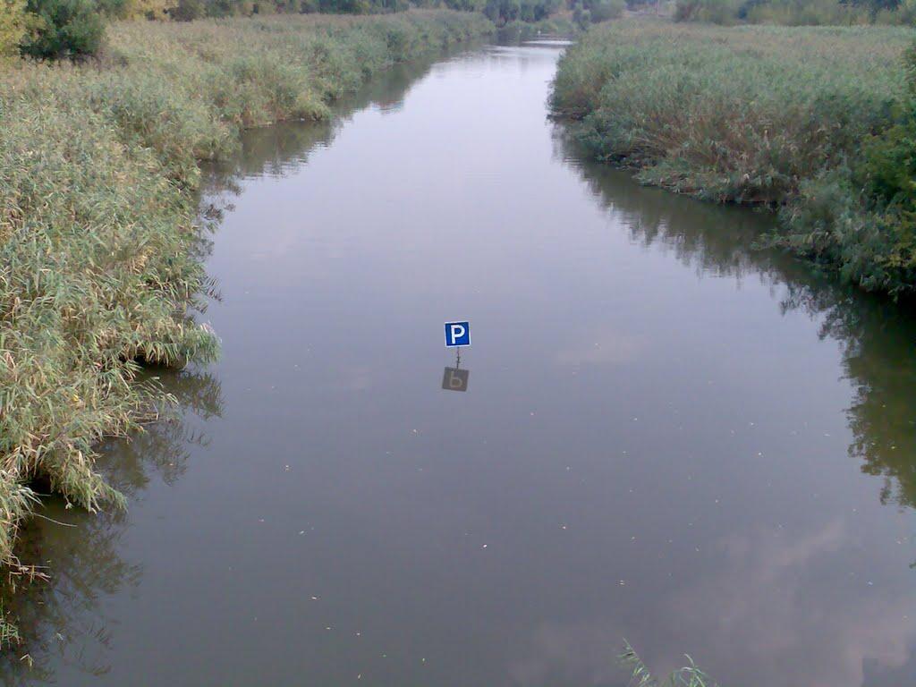 Комсомольське з panoramio.com - Комсомольське
