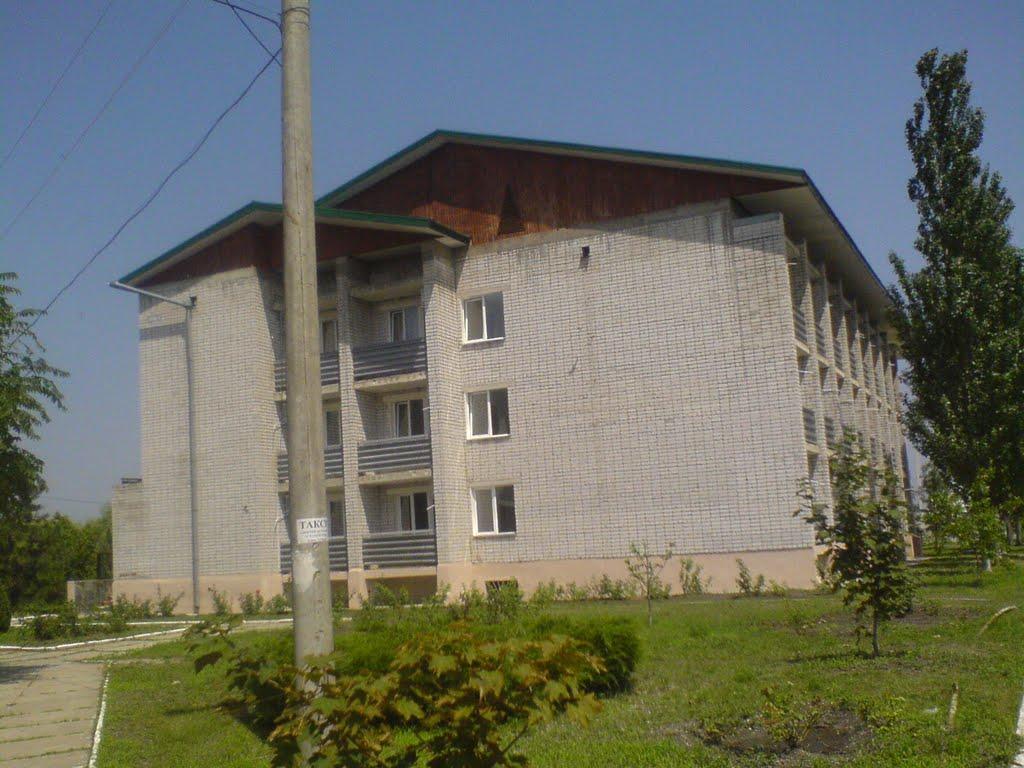 Геніченська Гірка з panoramio.com - Геническая Горка