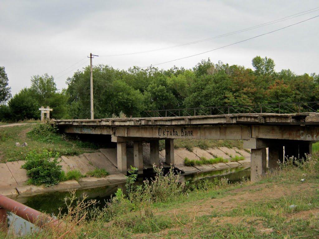 Червоні Поди з panoramio.com - Червоні Поди