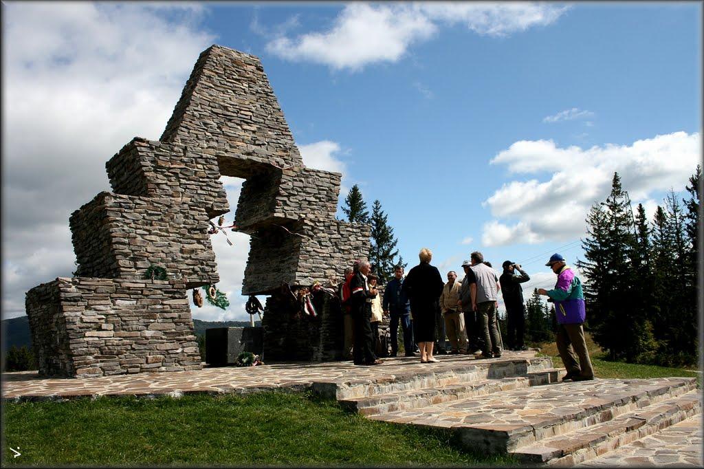 Опорець з panoramio.com - Опорець