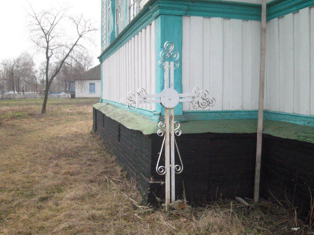 Перемога з panoramio.com - Перемога