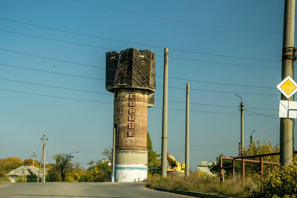 Гірне з panoramio.com - Гірне