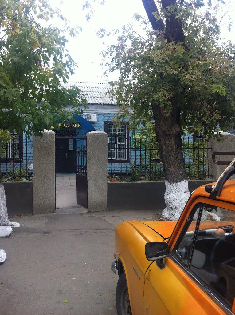 Березівка з panoramio.com - Березівка