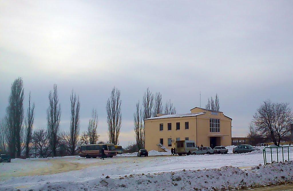 Краснодон з panoramio.com (ч.2) - Краснодон