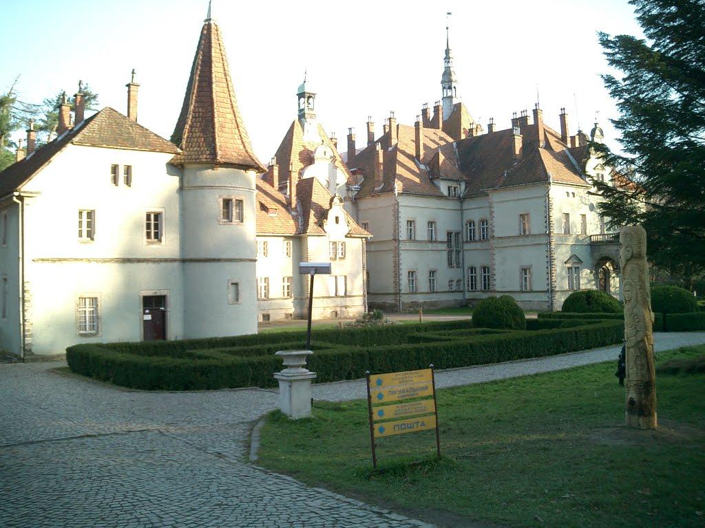 Карпати з panoramio.com - Карпаты