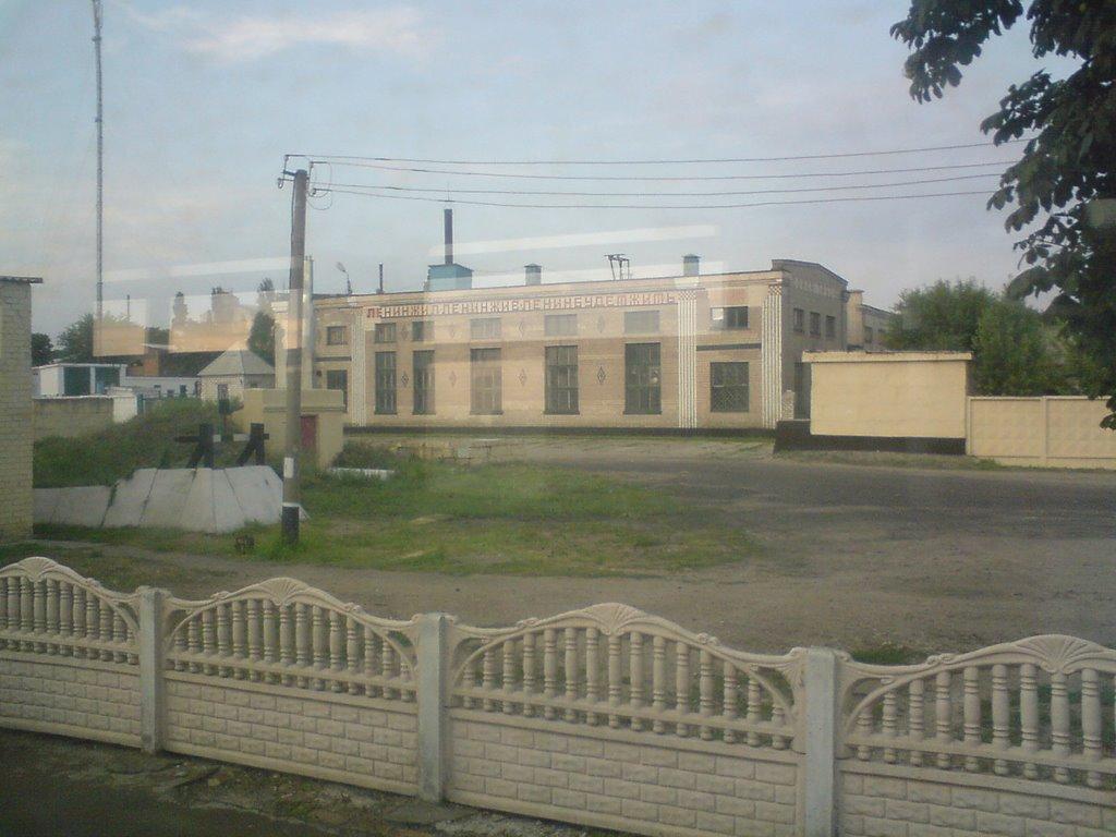Вознесенськ з panoramio.com - Вознесенськ