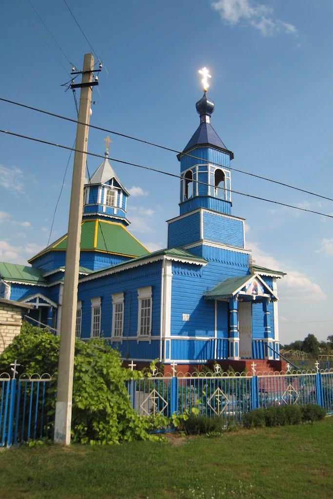 Нижньотепле з panoramio.com - Нижнетеплое