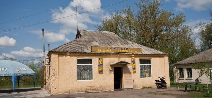 Могилів з panoramio.com - Могилев