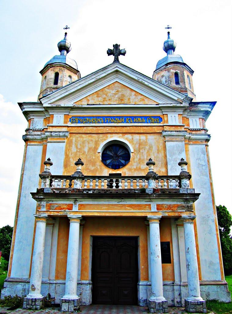 Угнів з panoramio.com - Угнев