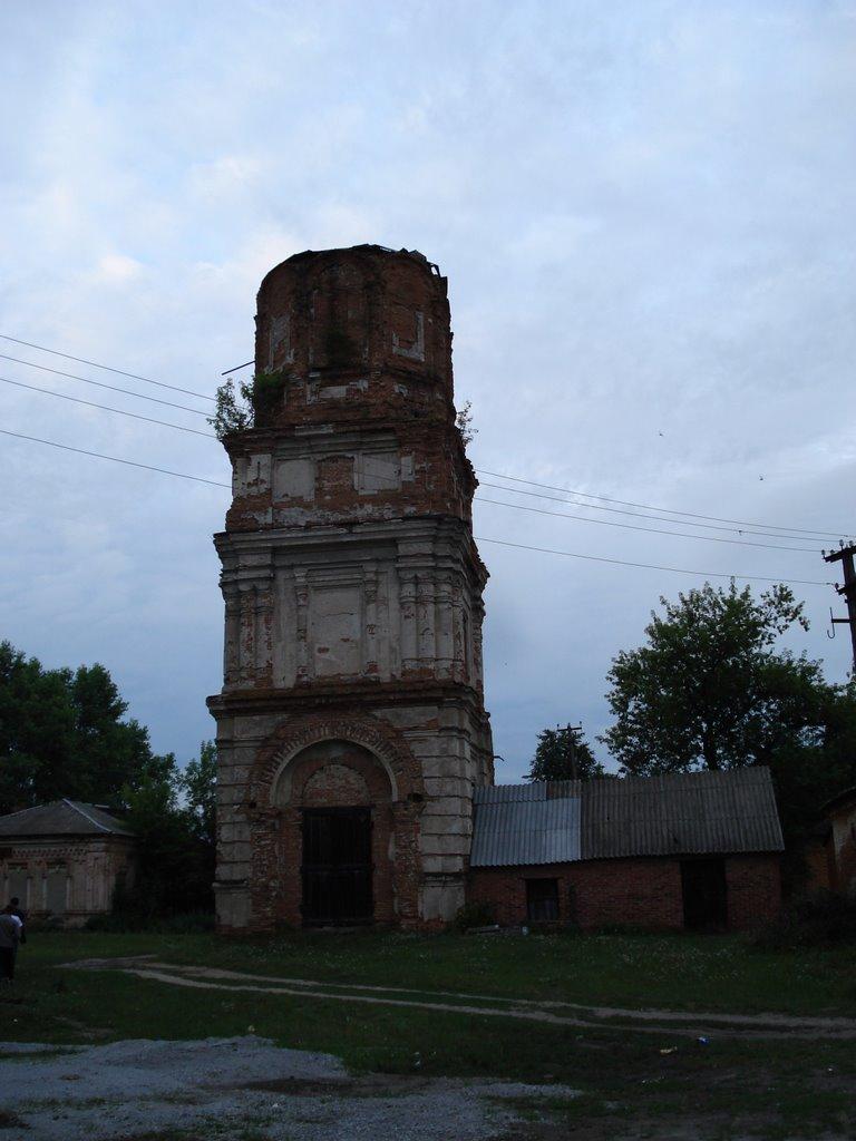 Миропілля з panoramio.com - Мирополье