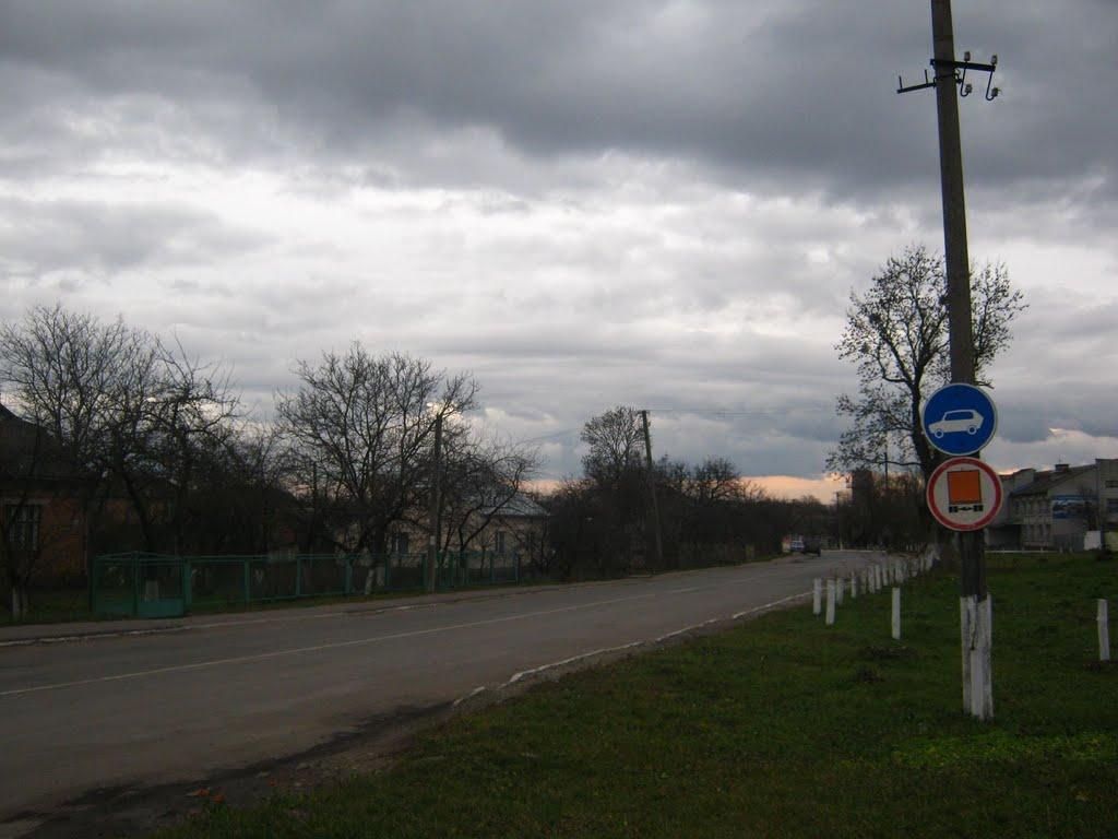 Радехів з panoramio.com - Радехів