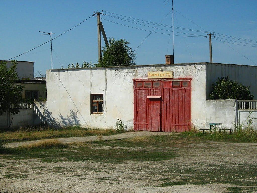 Фрунзе з panoramio.com - Фрунзе