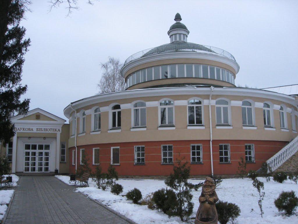 Острог з panoramio.com - Ostrog