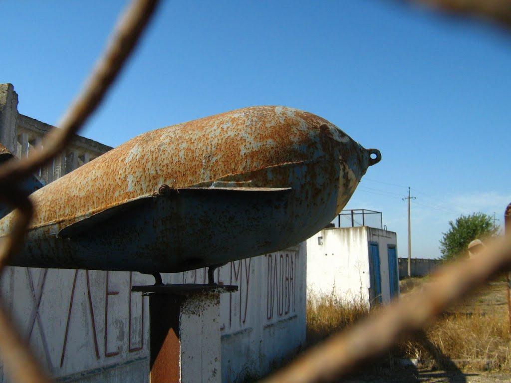Фрунзе з panoramio.com - Фрунзе