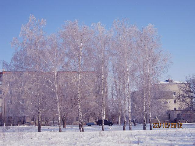 Куйбишеве з panoramio.com - Куйбишеве