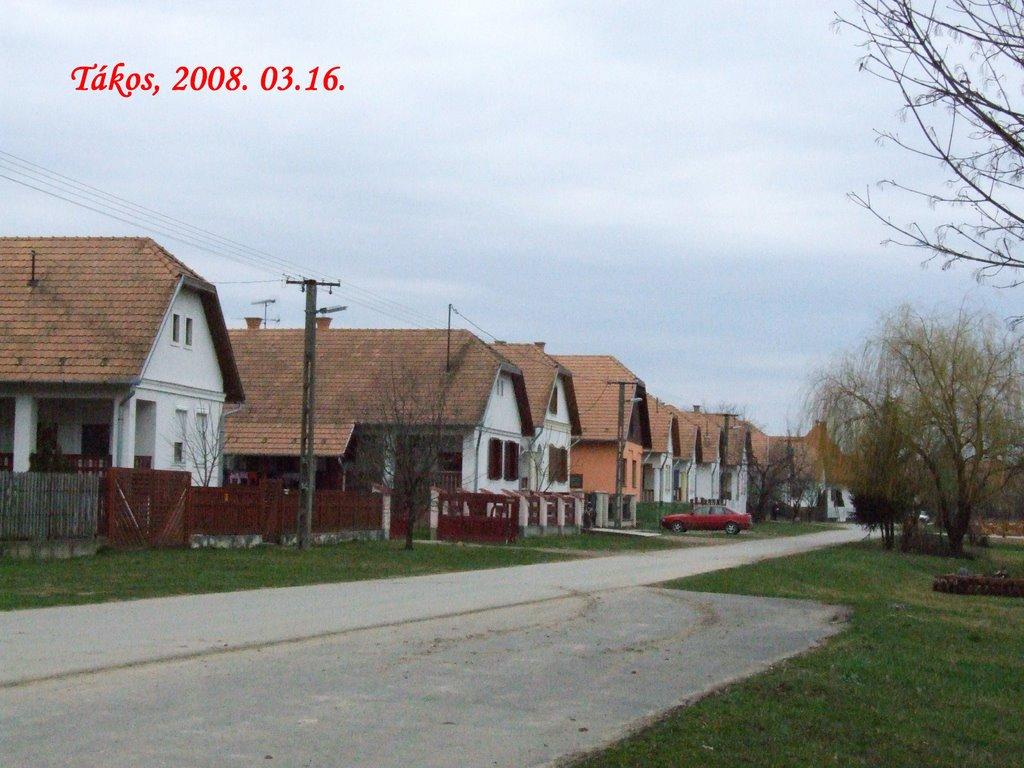 Косонь з panoramio.com - Косонь