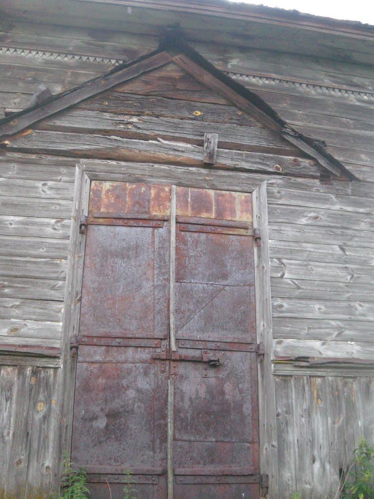 Патюти з panoramio.com - Патюти