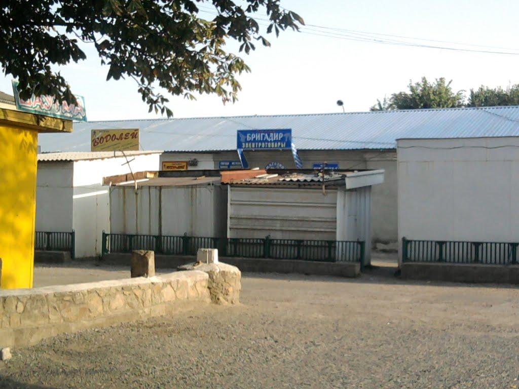 Знам'янка з panoramio.com - Знам'янка