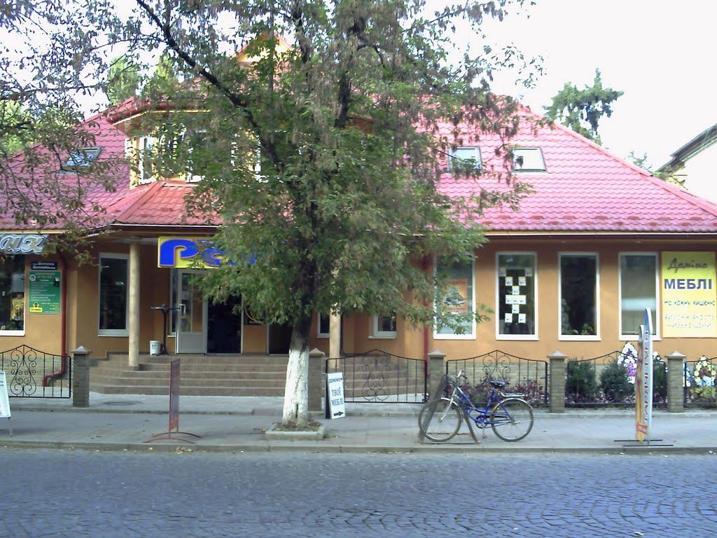 Виноградів з panoramio.com - Виноградов
