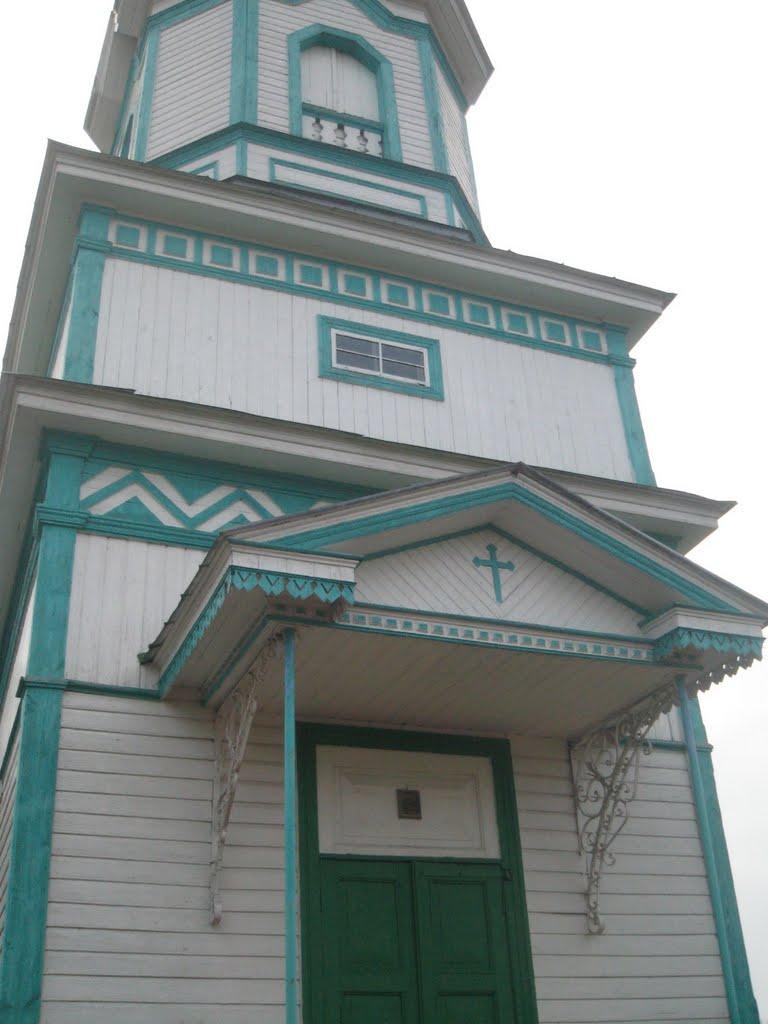 Перемога з panoramio.com - Перемога