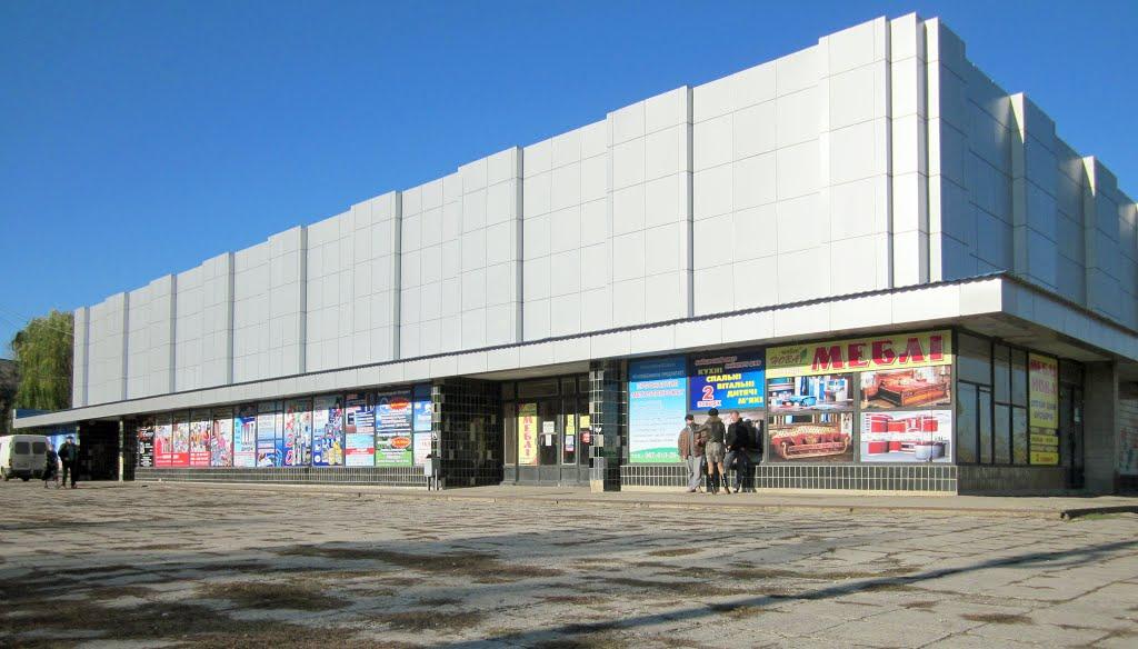 Якимівка з panoramio.com - Якимівка