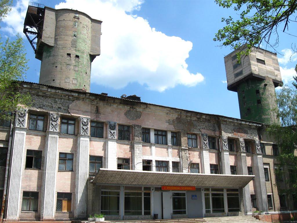Ленінське з panoramio.com - Ленинское