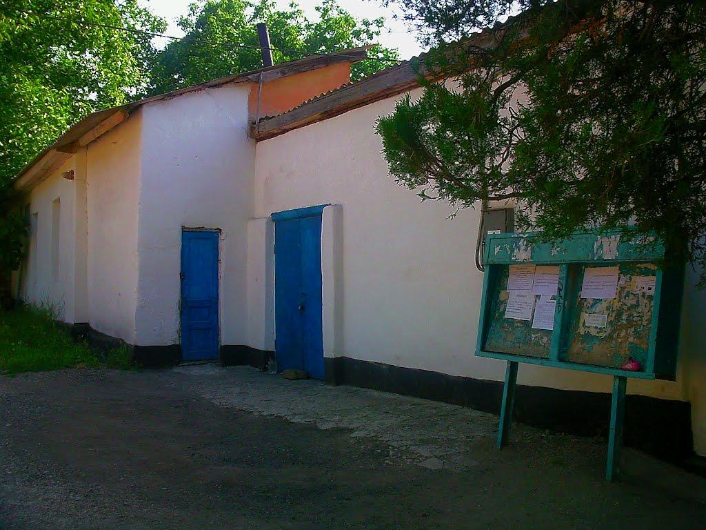 Краснолісся з panoramio.com - Краснолесье