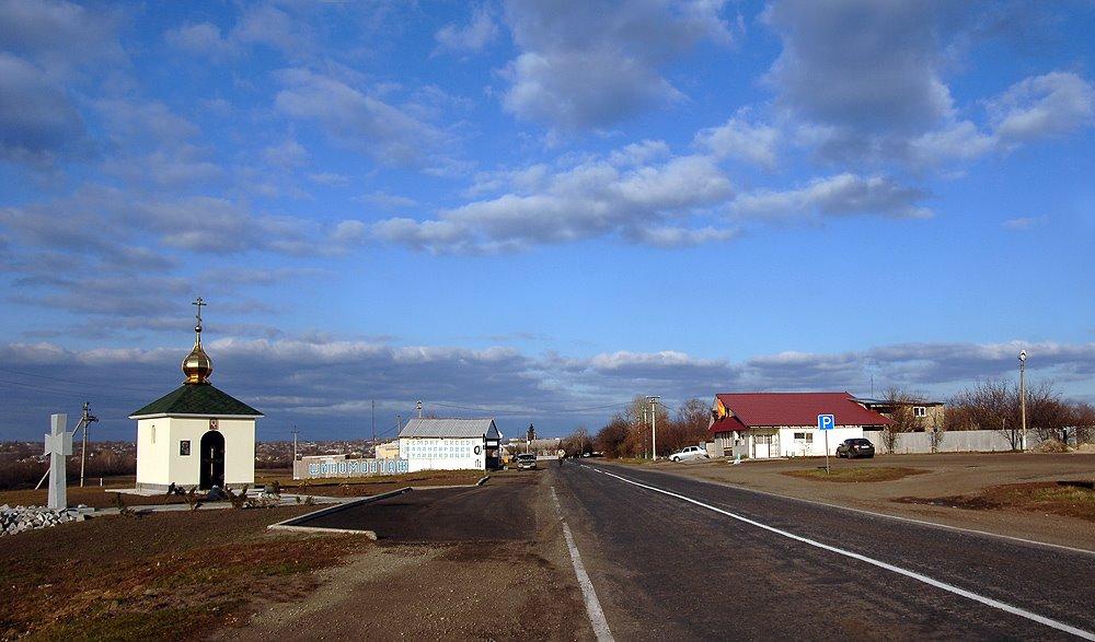 Покровське з panoramio.com - Покровське