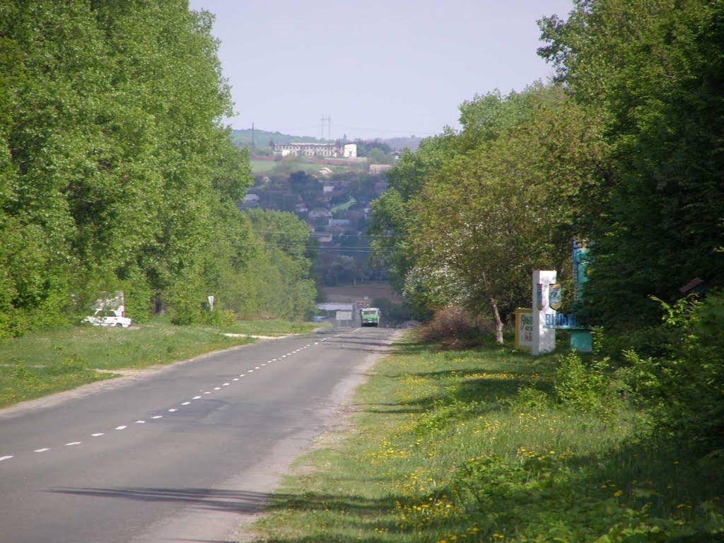 Пилипи-Олександрівські з panoramio.com - Пилипи-Олександрівські