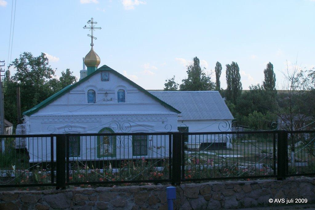 Тельманове з panoramio.com - Тельманово
