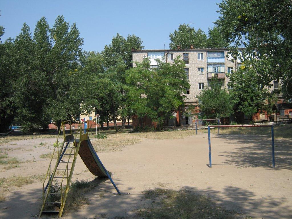 Марганець з panoramio.com - Марганець