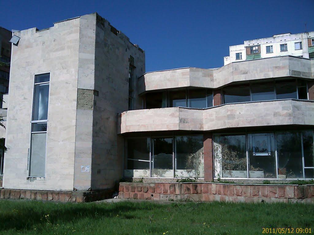 Павлівка з panoramio.com - Павлівка