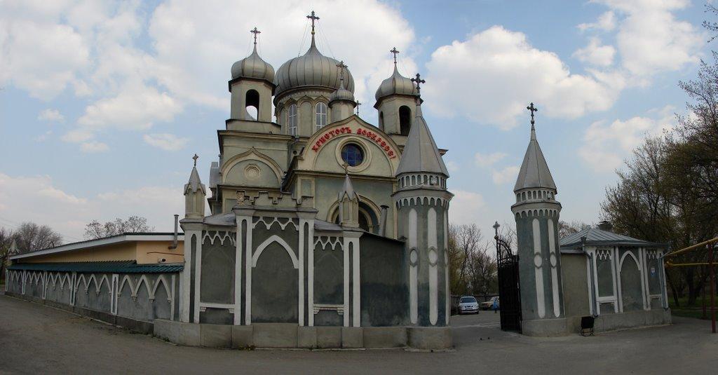 Олександрівськ з panoramio.com