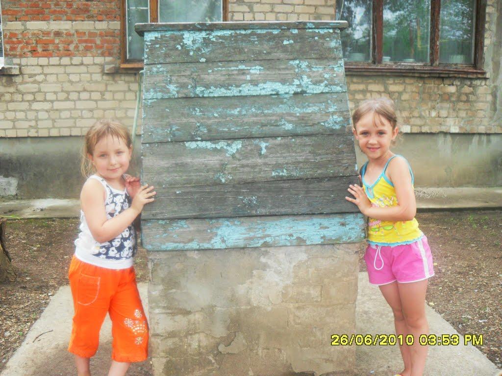 Андріївка з panoramio.com - Андріївка