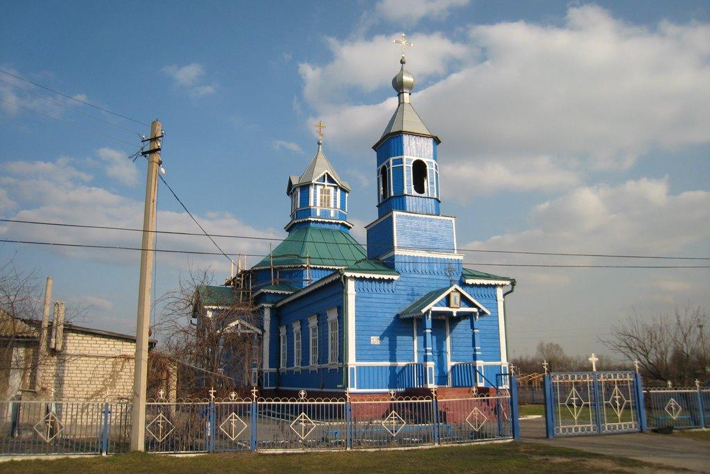 Нижньотепле з panoramio.com - Нижнетеплое