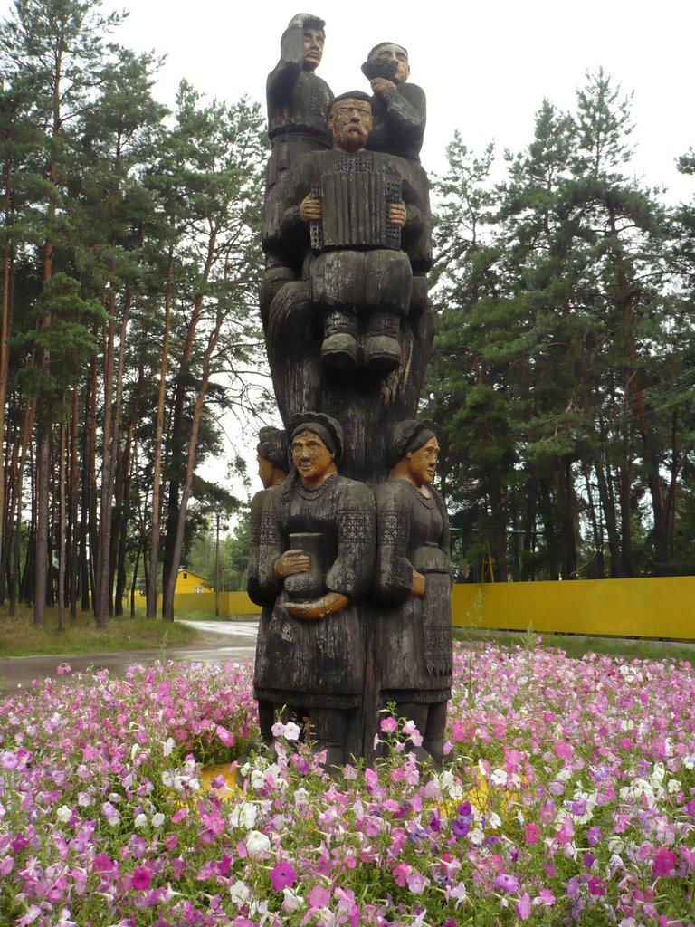 Чернеччина з panoramio.com - Чернеччина
