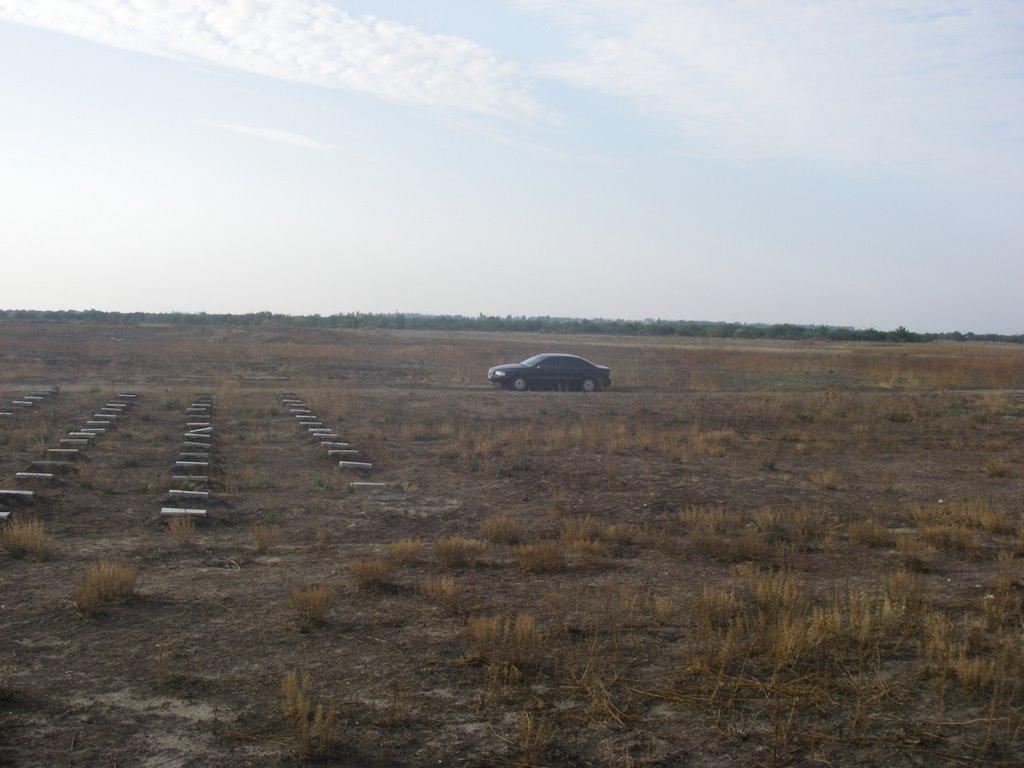 Армянськ з panoramio.com - Армянск
