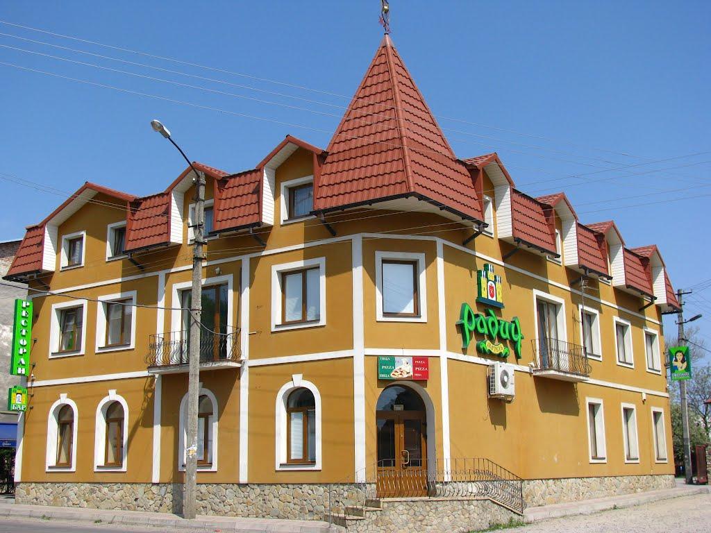 Добромиль з panoramio.com - Dobromyl