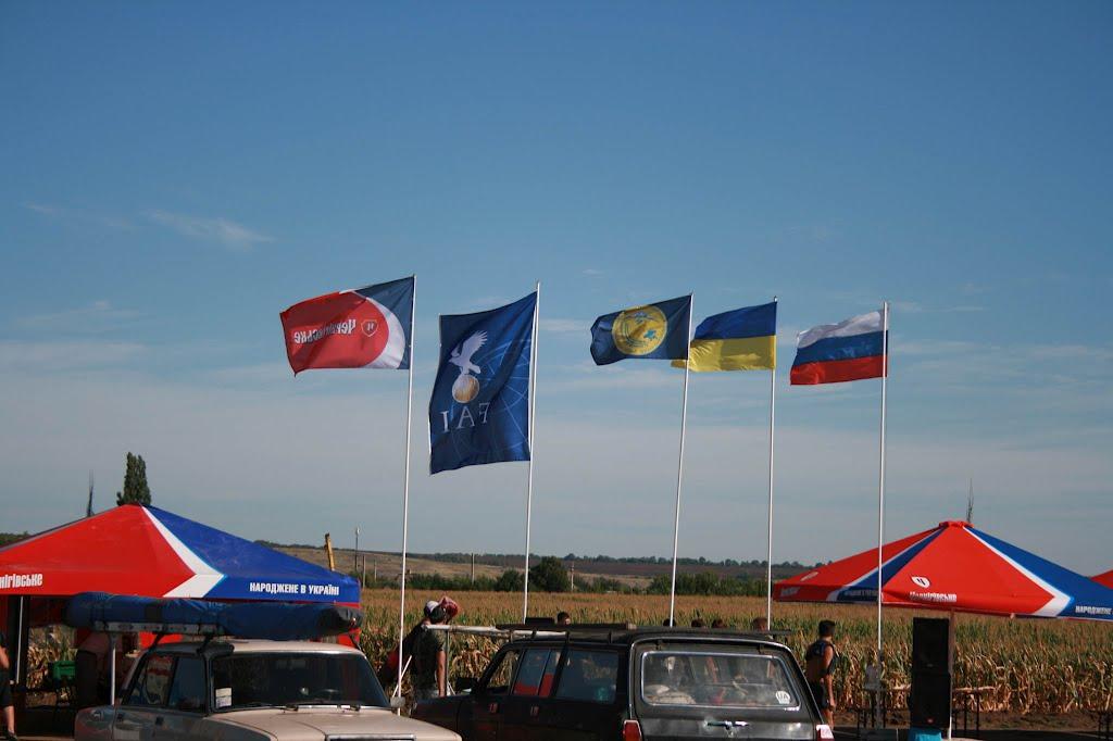 Переїзне з panoramio.com - Переїзне