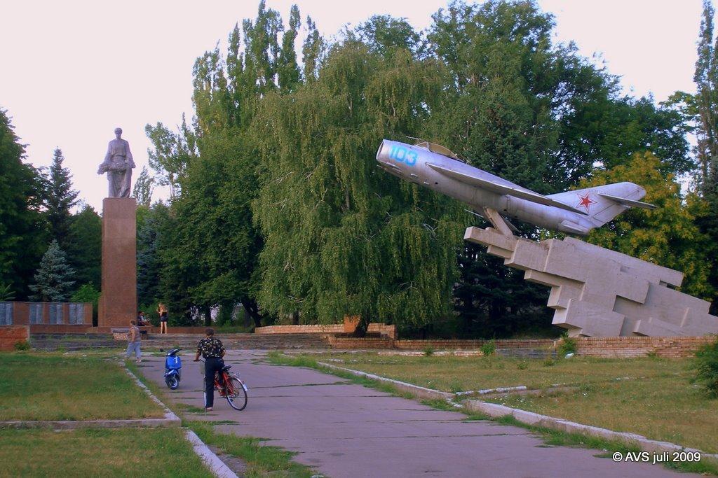 Тельманове з panoramio.com - Тельманово