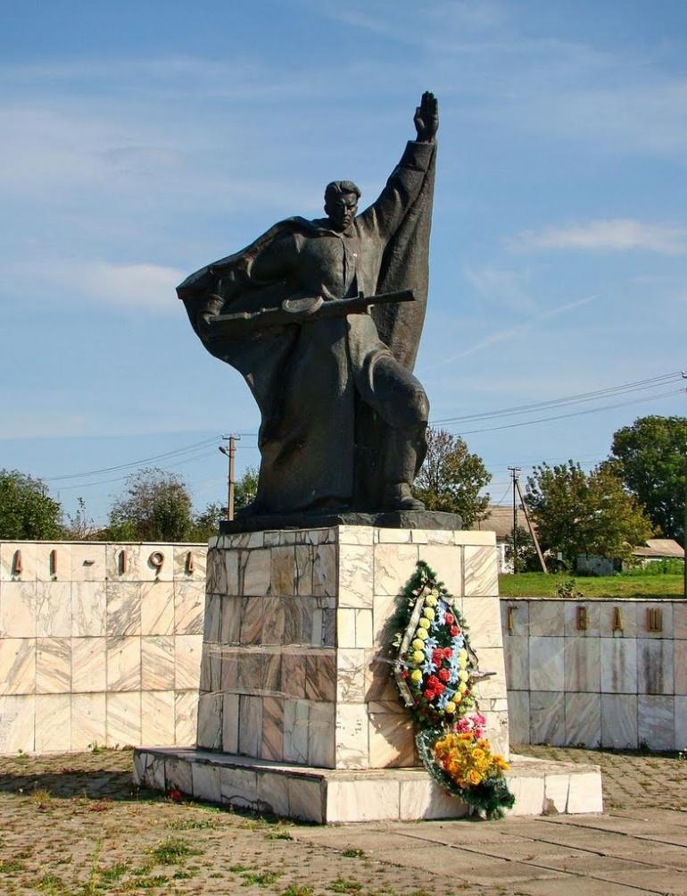 Требухівці з panoramio.com - Требуховцы