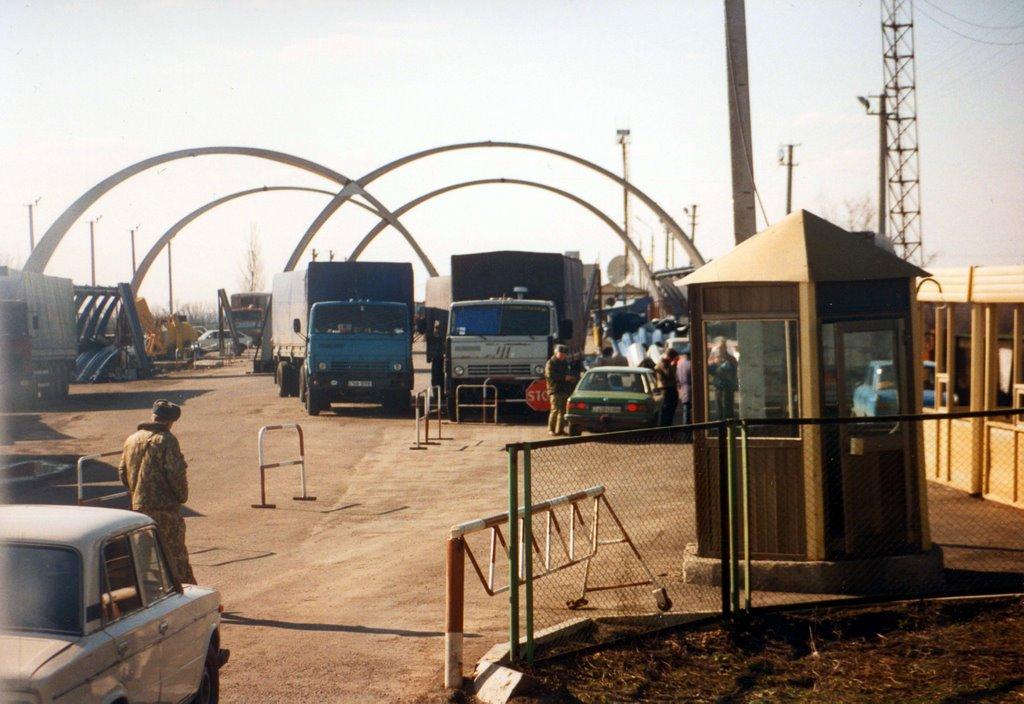 Довжанське з panoramio.com - Довжанське