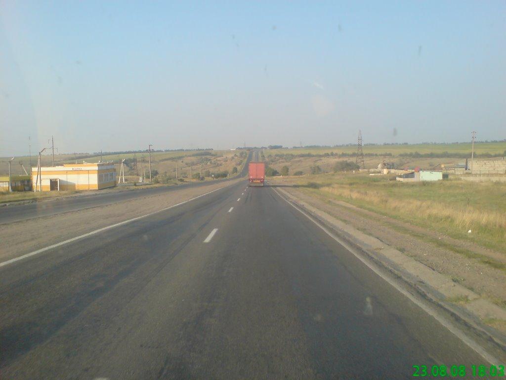 Свердлове з panoramio.com - Свердлове