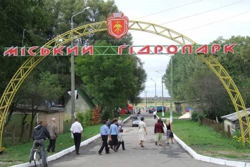 Здолбунів з panoramio.com - Здолбунов