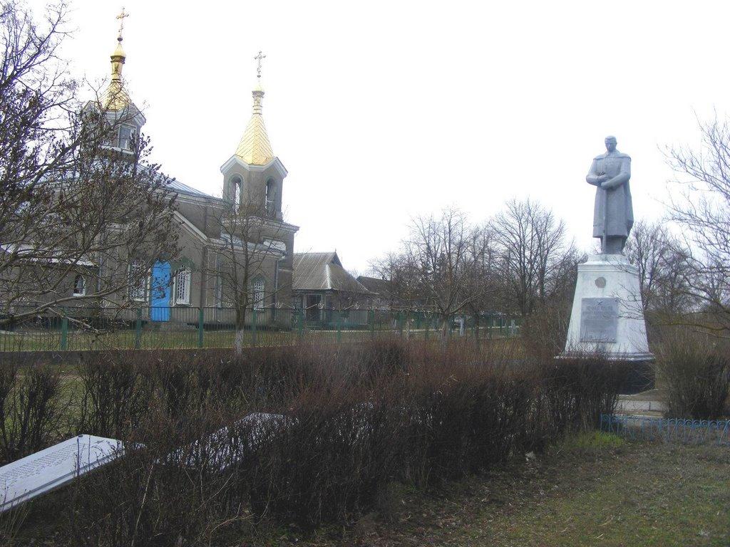 Сергіївка з panoramio.com - Сергіївка