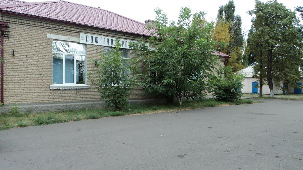 Сніжне з panoramio.com - Снежное