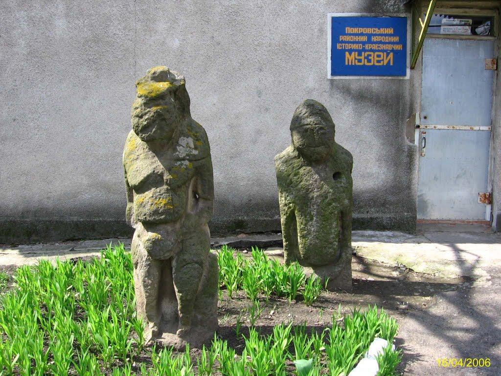 Покровське з panoramio.com - Покровське